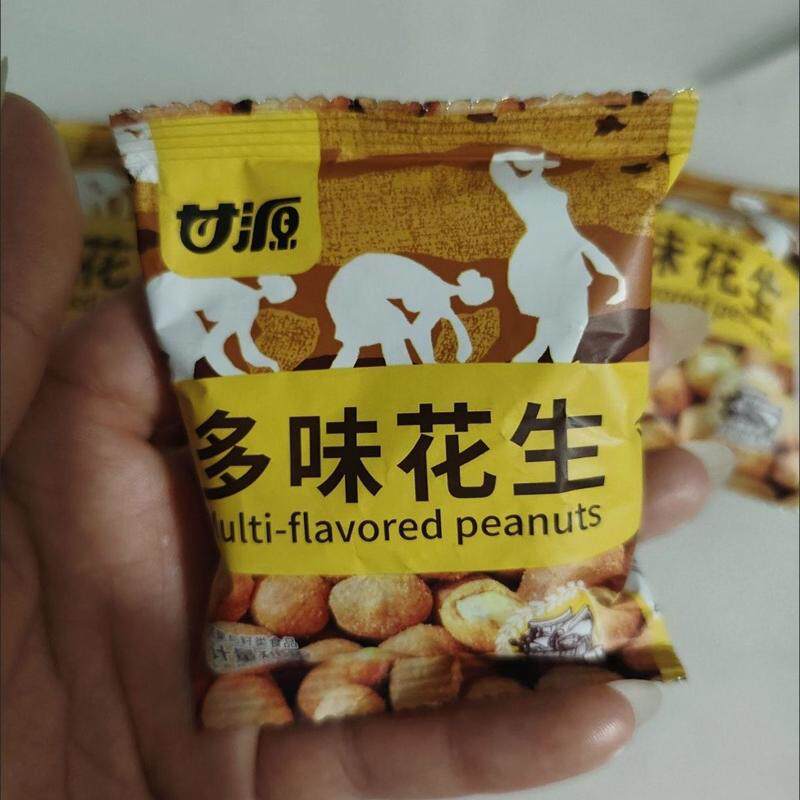 多味花生香辣花生米独立小包装坚果仁炒货下酒菜休闲零食小吃