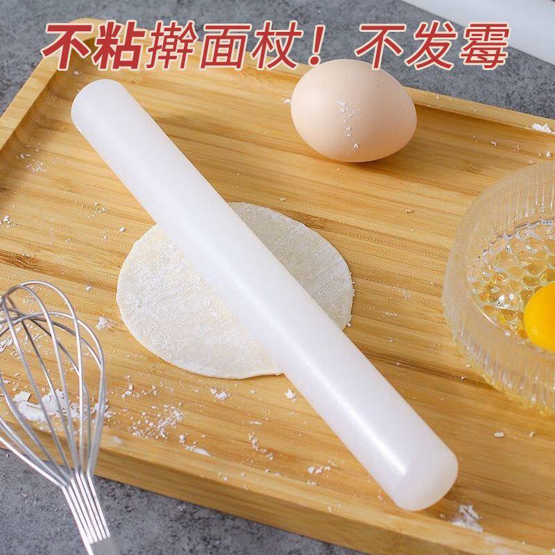 家用商用多功能擀面杖图片
