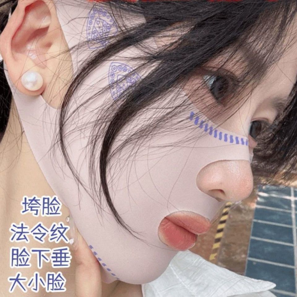 V脸提拉紧致瘦脸绷带2025