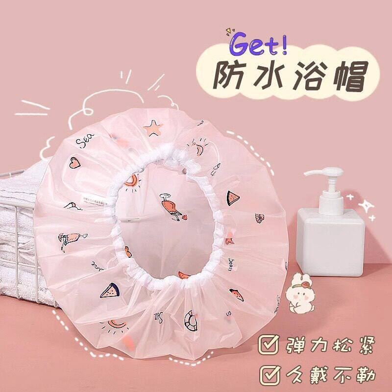 EVA高弹防水印花单层浴帽