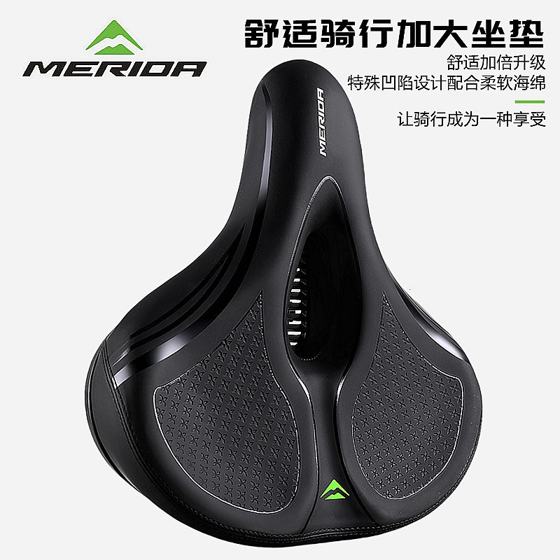自行车坐垫山地车加厚超软加大车座折叠车鞍座单车配件甄选