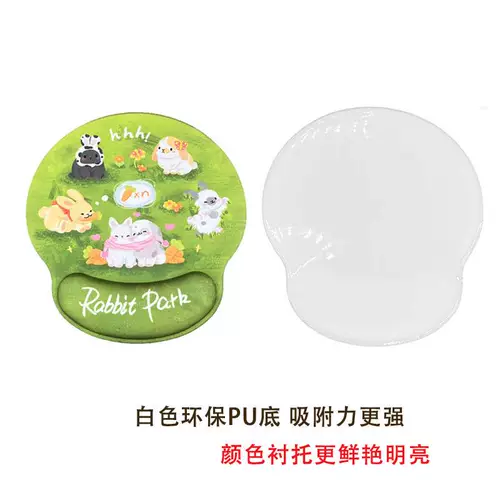 Силиконовые напульсники, мягкая нескользящая мышка, белый полиуретановый ноутбук