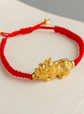 现货速发黄铜貔貅可调节手链手工男红黑绳本命年编织手工手绳情侣