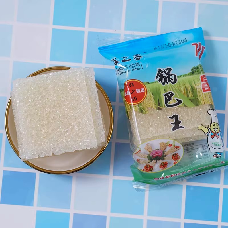 水晶锅巴酒店专用油炸大米半成品安徽特产饭店做菜农家袋装谷之香