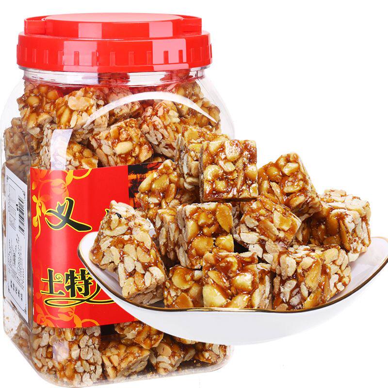 义乌特产红糖花生酥花生糖独立包装手工零食散装老式酥糖糕点美食