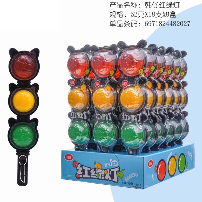 韩仔三只蛋形果冻煎蛋布丁红绿灯果冻果味跳跳糖儿童休闲零食糖果