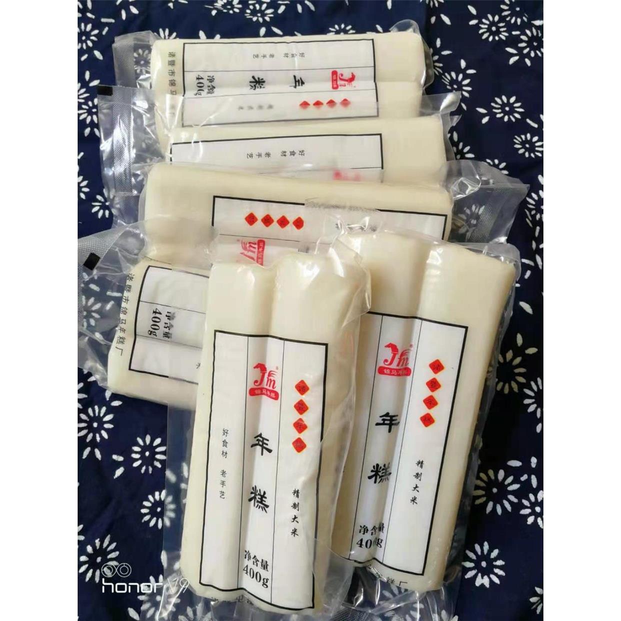 诸暨新款锦马年糕真空包装(400克X6)健康食品不含防腐剂添加剂