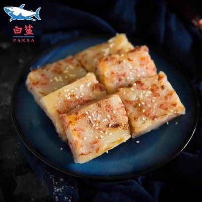 白鲨广式传统萝卜糕专用粉烘焙原料水磨粘米粉籼米粉芋头糕粉500g