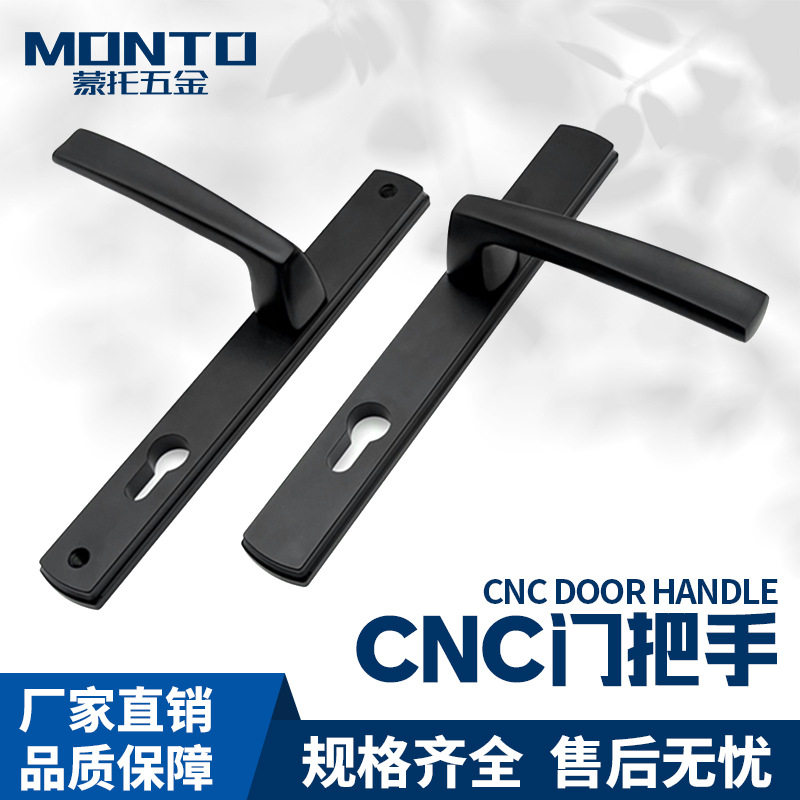 铝合金门锁把手断桥铝平开门拉手面板双面对穿执手阳台门手柄门锁图片