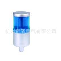 供应TAYEE上海天逸Φ50mm一体式警示灯JD50E1-H01R024超亮LED