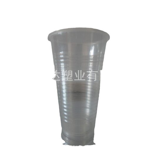 厂家直销6oz 180ml 透明pp 一次性塑料航空杯餐厅饮水杯干净卫生