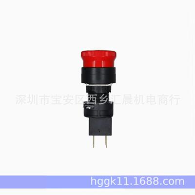 IDEC和泉急停按钮开关HA1B-V2E1RHA-E停产