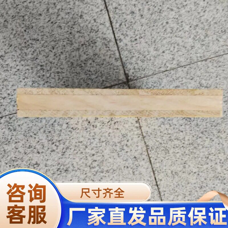 木模木板建筑模板高强度进口黄色高档胶合板建筑工地专用支撑模板图片