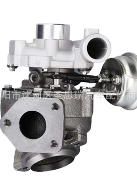 7781450B 7781475.9 7781476.9 708366-0002 708366-0001