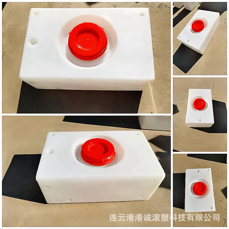 45L房车水箱食品级车载水箱45升房车改装清水箱污水箱pe滚塑水箱