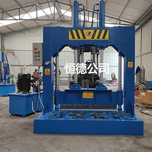 立式切胶机废旧塑料液压闸刀机塑料桶龙门式薄膜液压铡刀机