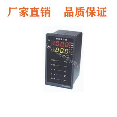 XWP-NS435/735/835/935-010/020手动操作器