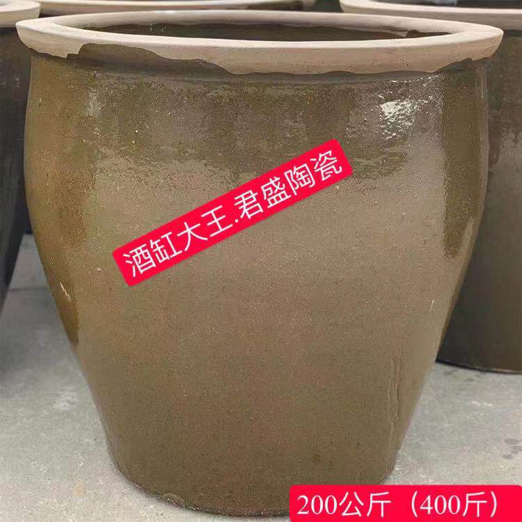 厂家供应200公斤陶瓷发酵缸酿醋缸400斤大酒坛大酿酒缸储水缸