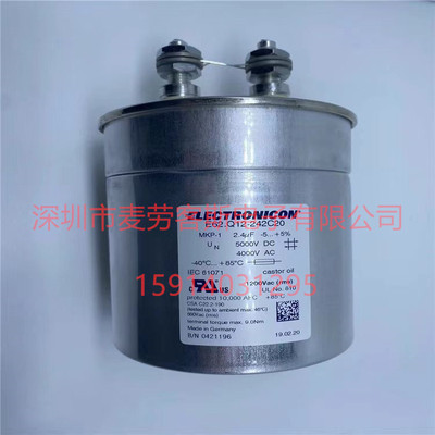 E62.R23-104M30 750V 3*100UF 德国ELECTRONICON薄膜滤波电容