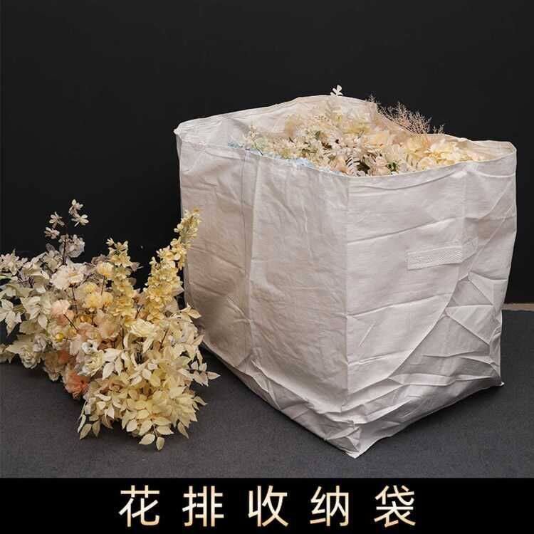婚庆花排地排花收纳袋子箱子婚礼堂花材整理道具仿真花路引花白色