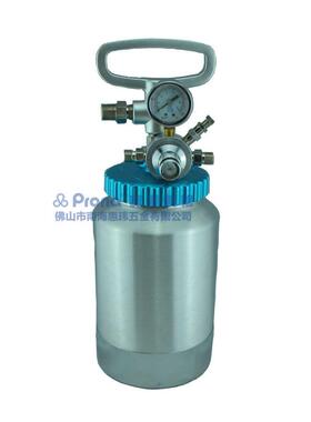 Prona宝丽喷枪压送式手喷枪压力桶RC-2E油漆搅拌喷涂压力桶