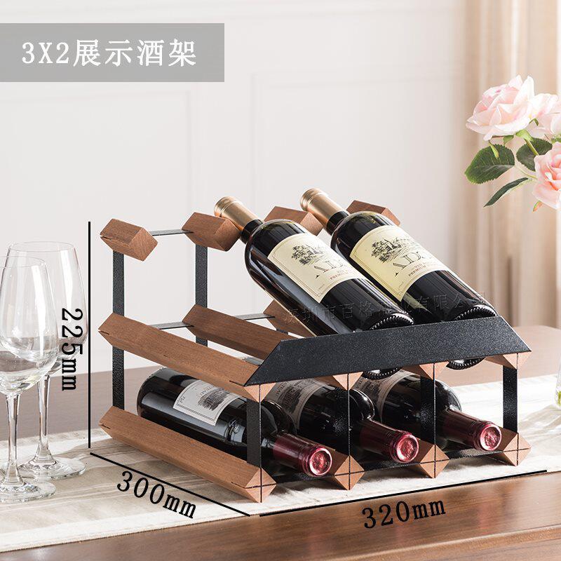 3X2红酒架摆件轻奢小酒架斜放展示创意酒窖酒柜实木架子置物架