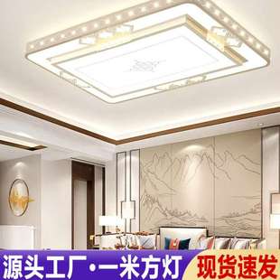 大厅卧室灯具 大方灯LED吸顶灯现代简约镂空家用创意客厅灯饰新款