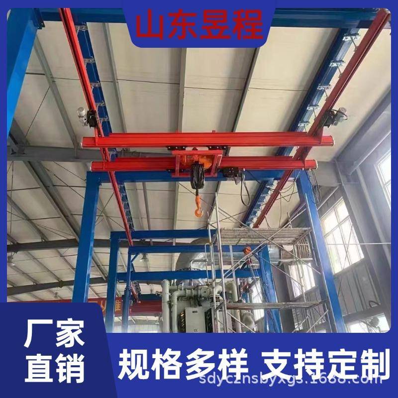 KBK起重柔性吊单梁柔性悬挂轨道式车间用组合式KBK刚性起重机