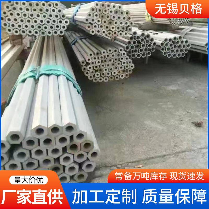 现货07CR25Ni21NbN不锈钢锅炉管38*5不锈钢管GB/T5310-2023HR3C