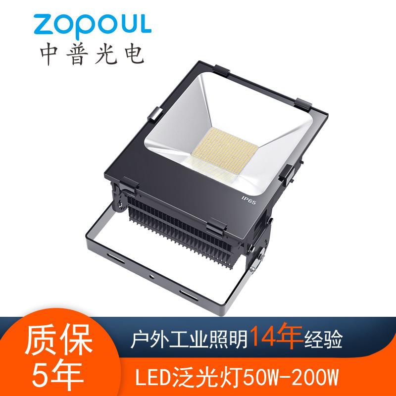 TGA投光灯户外防水船用高杆灯广场体育场投射灯球场泛光灯