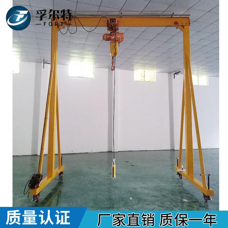 FT5-01厂家热销手推1t可移动简易式移动龙门架
