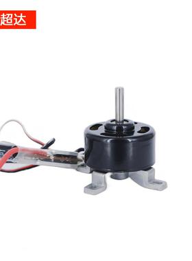 ST4010航模无刷电机外转子马达无人机电机涵道直流无刷电机