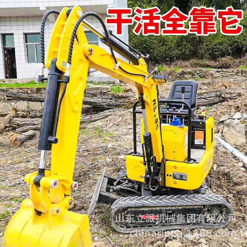 小型挖掘机农用迷你小挖机微型家用挖土机0微挖挖地果园大棚开荒
