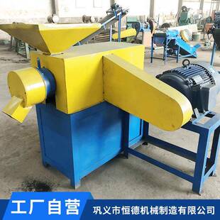 小型橡胶磨粉机橡胶精细磨粉机自动新行轮胎磨粉机设备现货