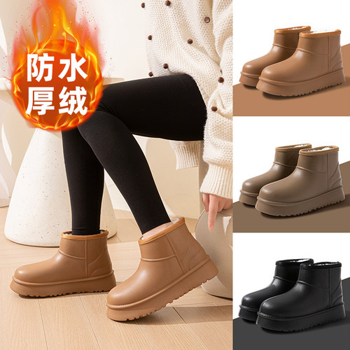 女款EVA冬季加绒加厚保暖雪地靴