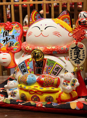 特大号陶瓷招财猫大气店铺公司前台玄关摆件乔迁新居搬家入伙礼物
