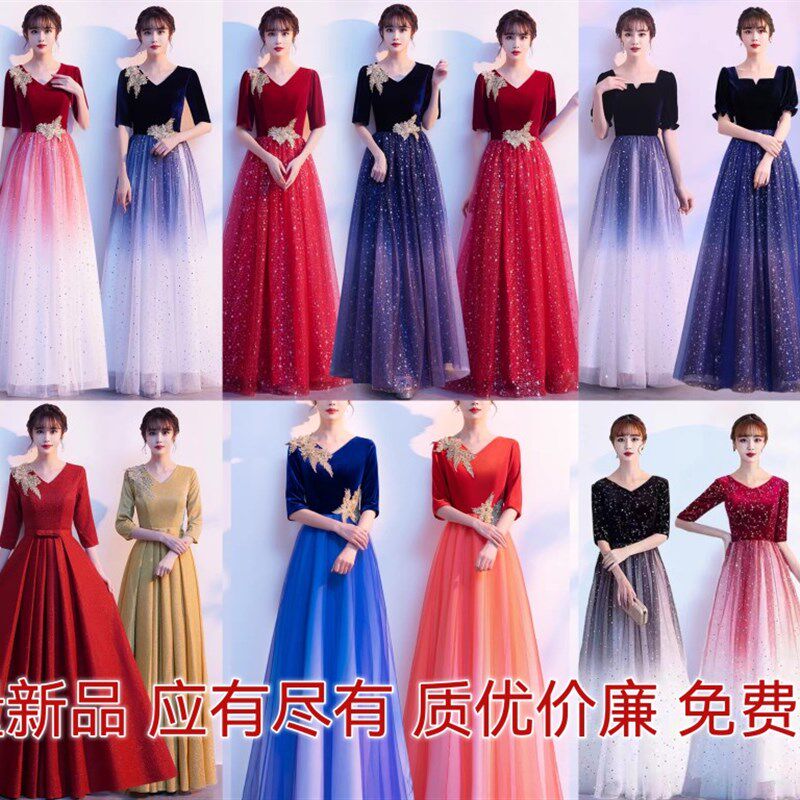 大合唱团演出服女成人长裙红歌比赛朗诵晚礼服成人学生表演舞台服