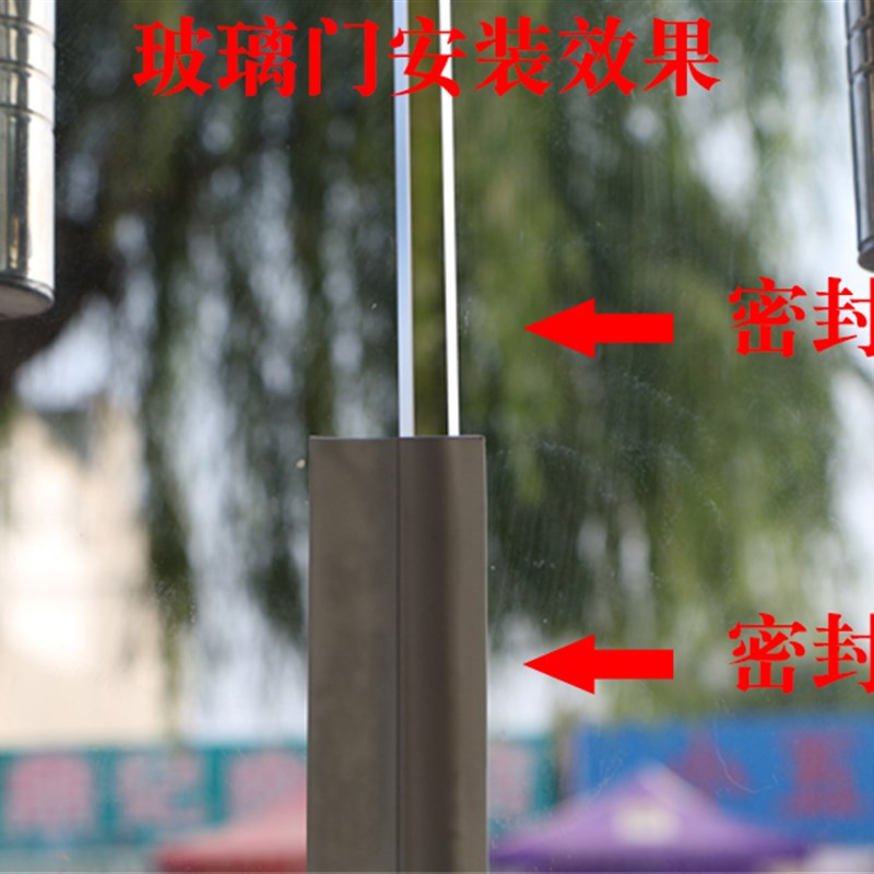 门窗缝密封条窗户保暖隔音防尘挡风神器玻璃门缝门底防虫防盗门贴