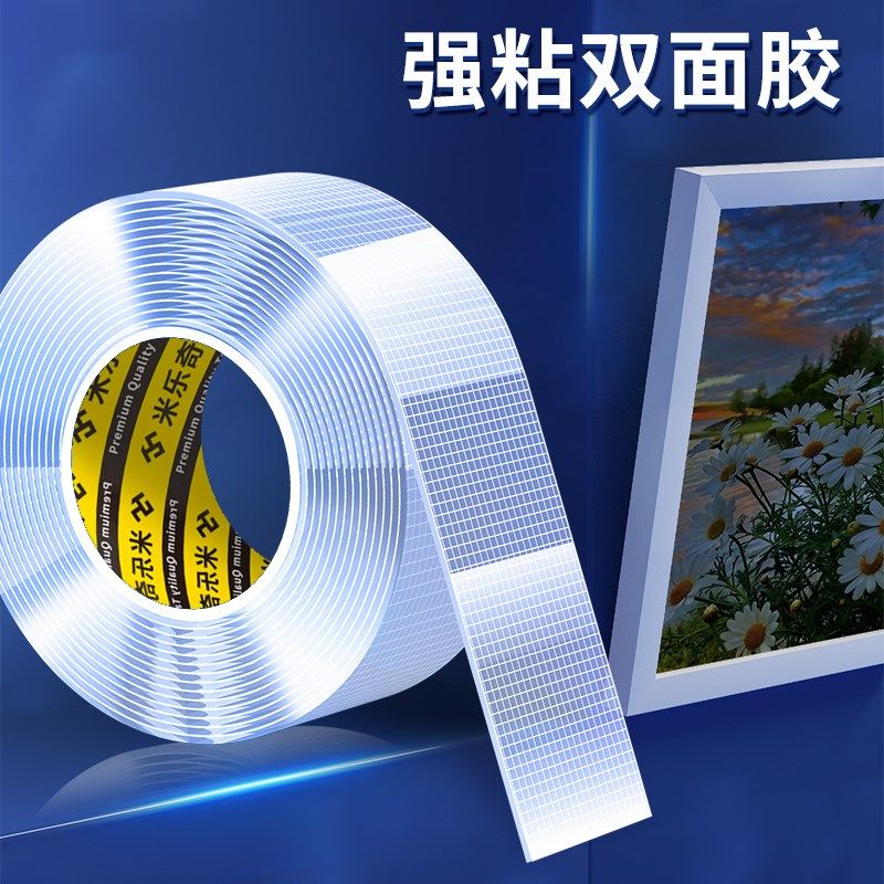 班级文化墙纸强力粘墙贴房间墙面装饰背景墙布置摆件海报固定贴纸,家居饰品,文化墙贴,淘宝优惠券,粉丝福利购,淘宝优惠卷