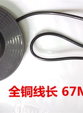 白色卫宁 WN-200B8电热水壶底座盘通用配件LOL 快速烧水壶胶盘垫