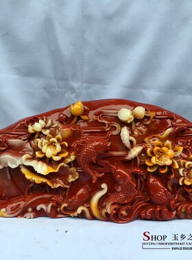 仿寿山石年年有余观赏摆件家居客厅玄关电视柜工艺品收藏礼品摆设