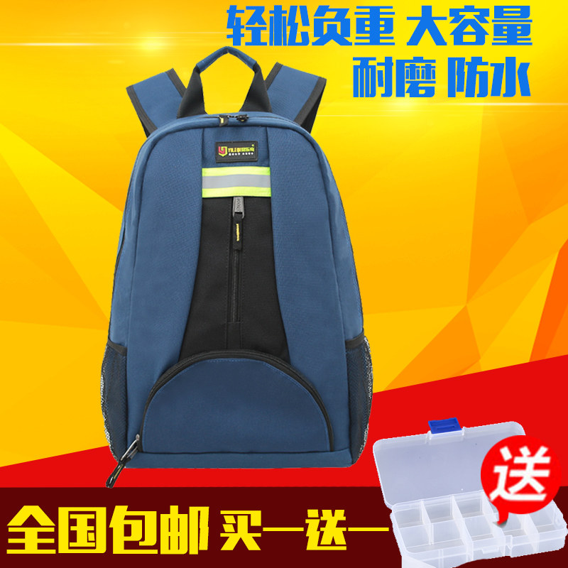 电工安装多功能电梯维修五金木工电动工具包加厚帆布防水双肩背包,五金/工具,工具包,淘宝优惠券,粉丝福利购,淘宝优惠卷