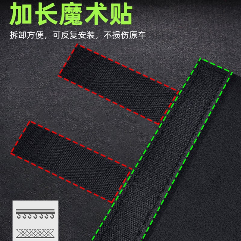 适用于宝骏510专用后备箱隔板530储物盒收纳置物改装配件大全爆改