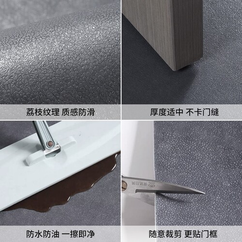 轻奢高级简约进门地垫pvc入户门门口脚垫可擦免洗防滑垫可剪裁