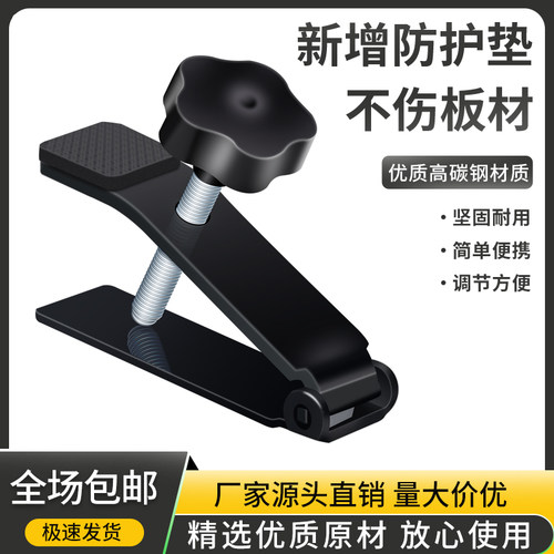 新款高精度瓷砖顶高器墙砖定位升降调节瓦工贴砖神器定位垫高调平