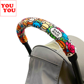 婴儿车把手套保护套扶手防啃咬卡通口水巾宝宝推车cybex遛娃神器