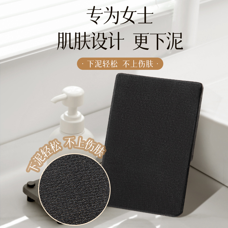 2024新款搓澡皮子家用强力搓泥女士专用无痛搓澡巾洗澡神器轮胎戳
