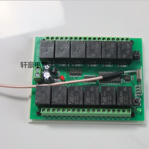 电动探照灯遥控器接收器线路板 TZ1-A控制面板