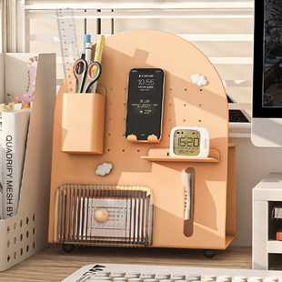 桌面洞洞板置物架办公室书桌纸巾盒收纳架亚克力化妆品隔板展示架