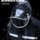 防暴雨成人长款 雨衣雨裤 男女款 分体式 全身电动摩托车外卖骑手 套装